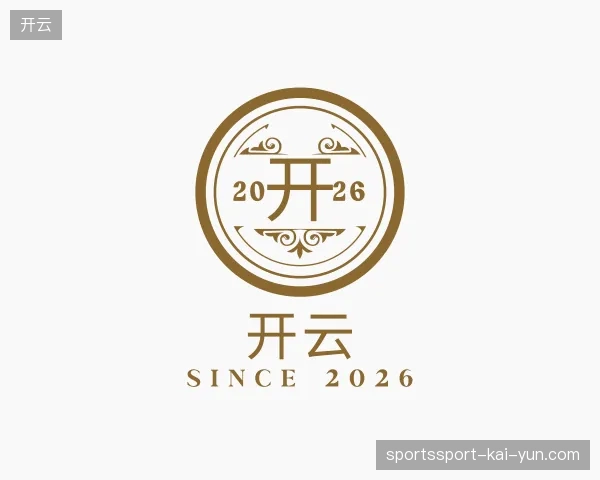 介绍开云官方网站